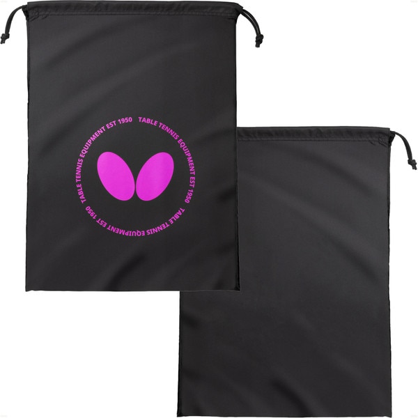 Butterfly Altee Shoe Bag - Rose - Front/Back